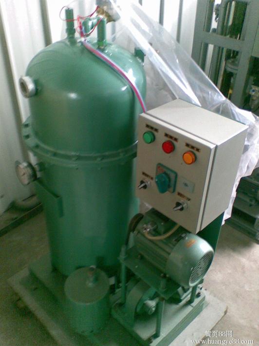 油水分离器